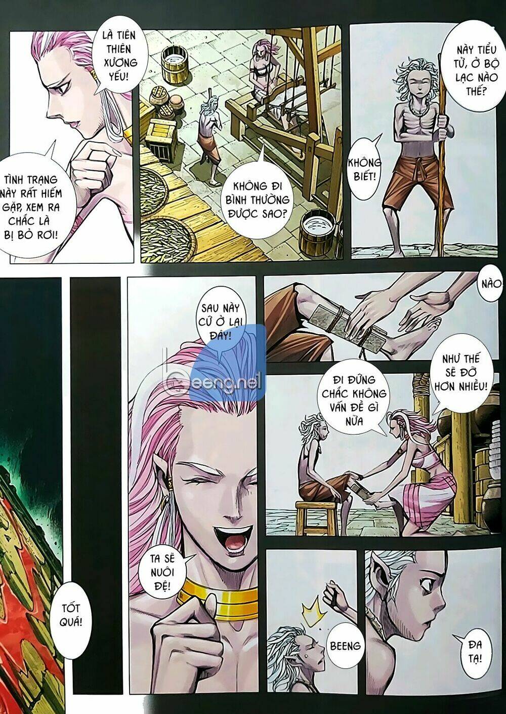 A Tu La - Tây Du Ngoại Truyện: Chapter 2