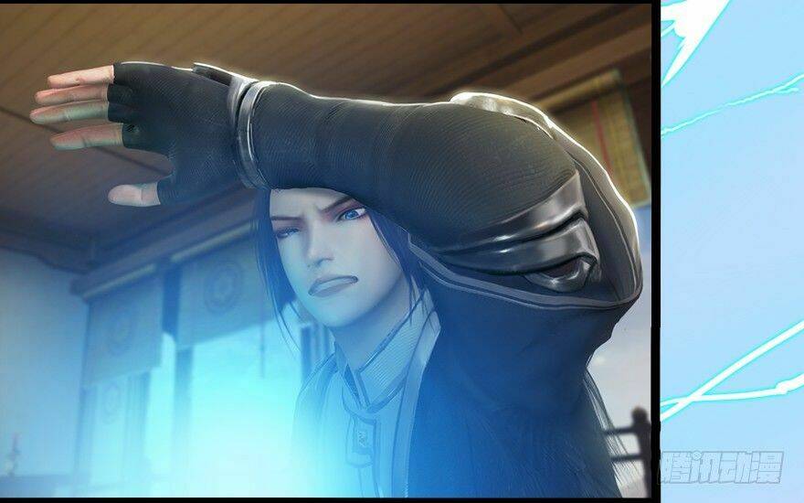 Cửu Hoang Đọa Huyền Sư: Chapter 5