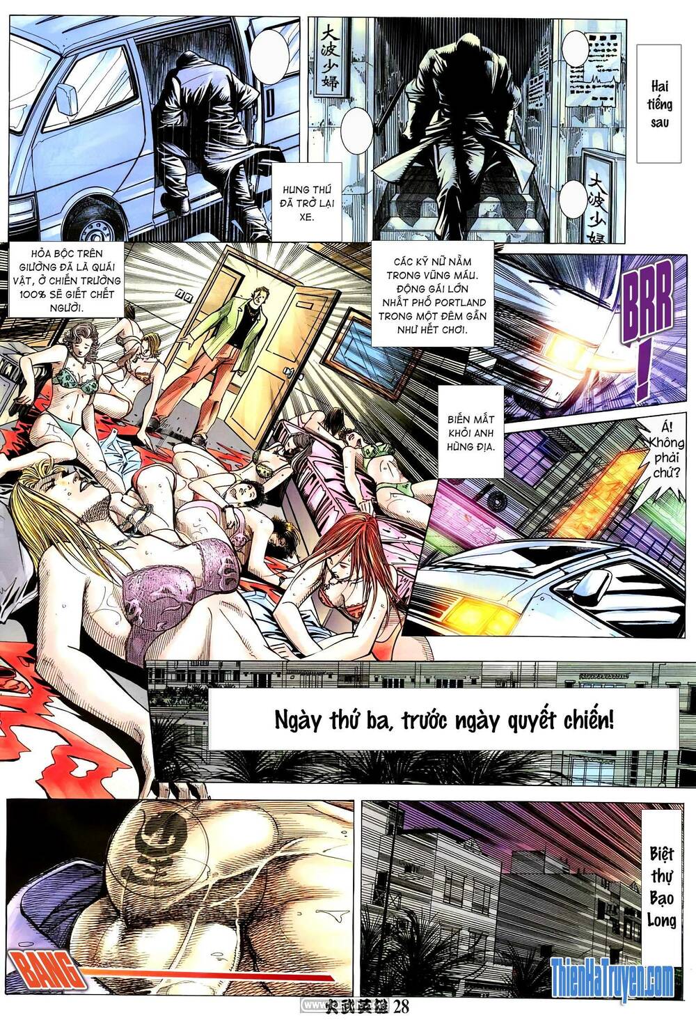 Hỏa Võ Anh Hùng: Chapter 200