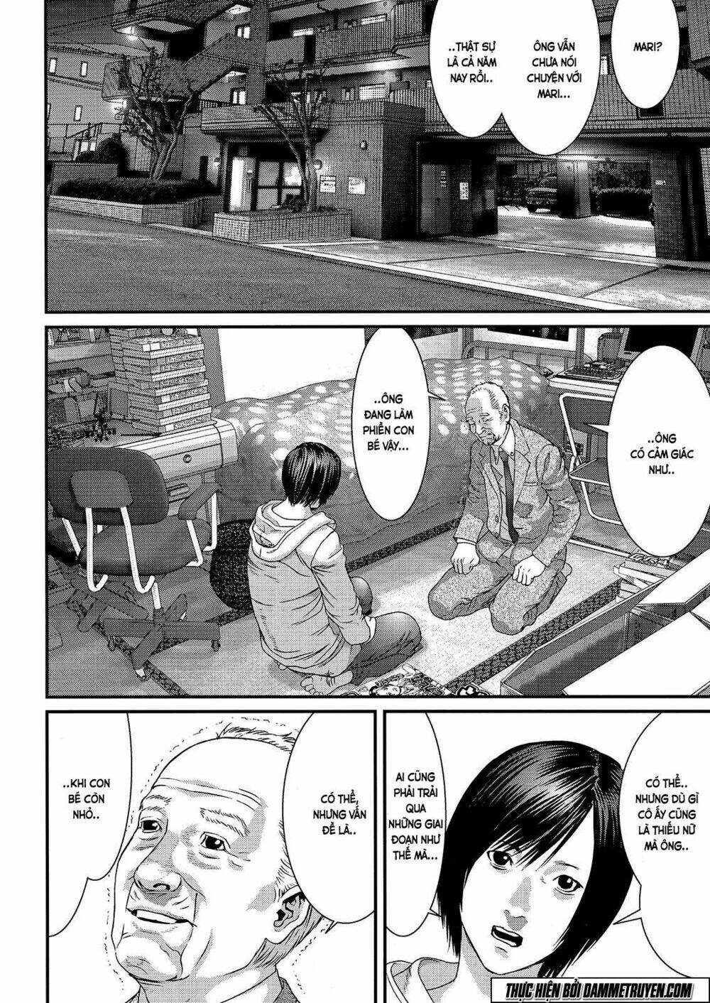 Inu Yashiki: Chapter 47