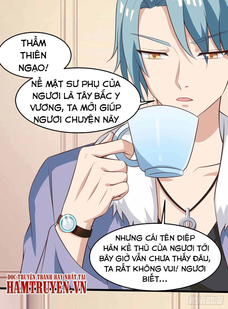 Thần Cấp Thấu Thị: Chapter 113