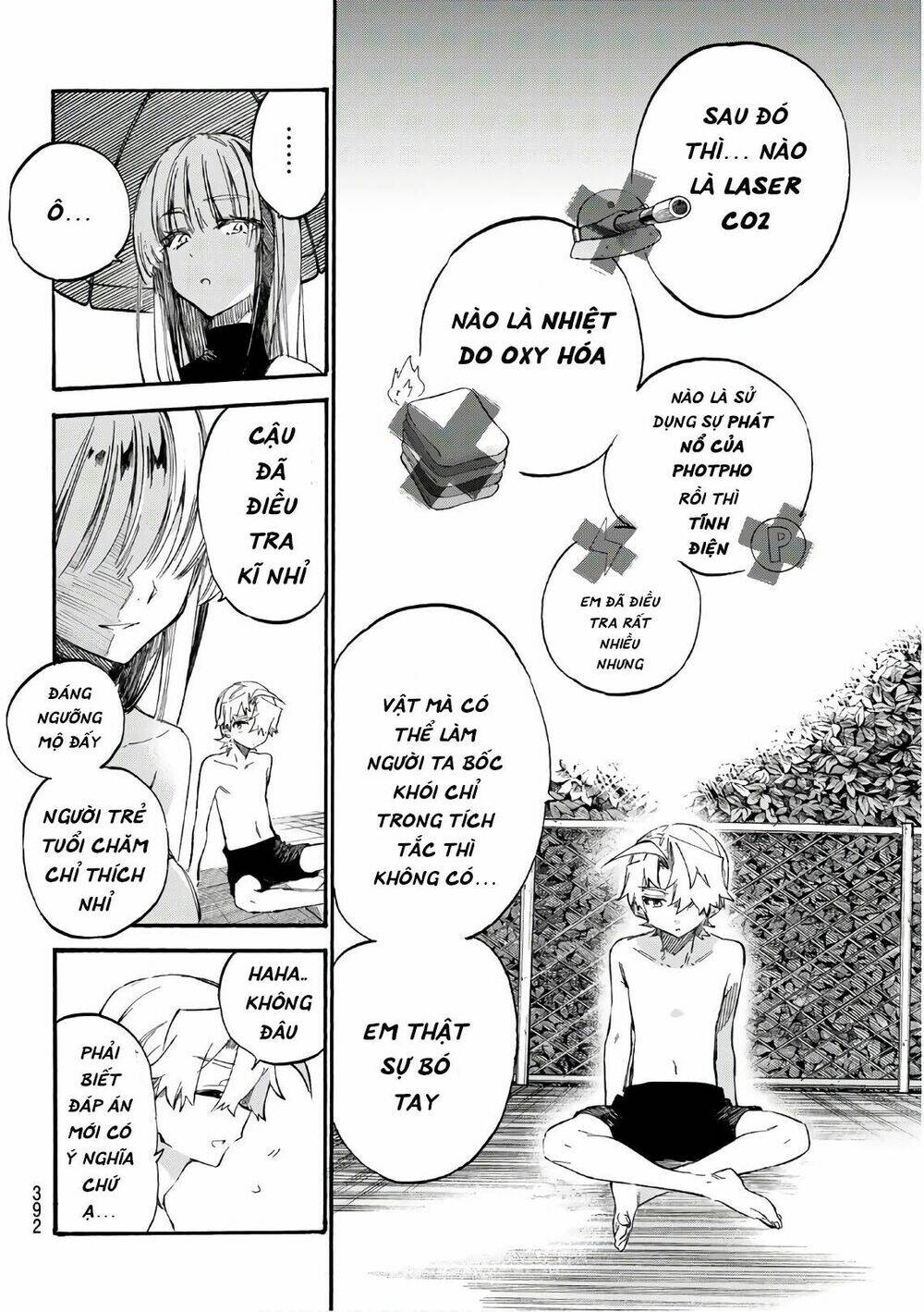 Shichiha Gojuroku: Chapter 8