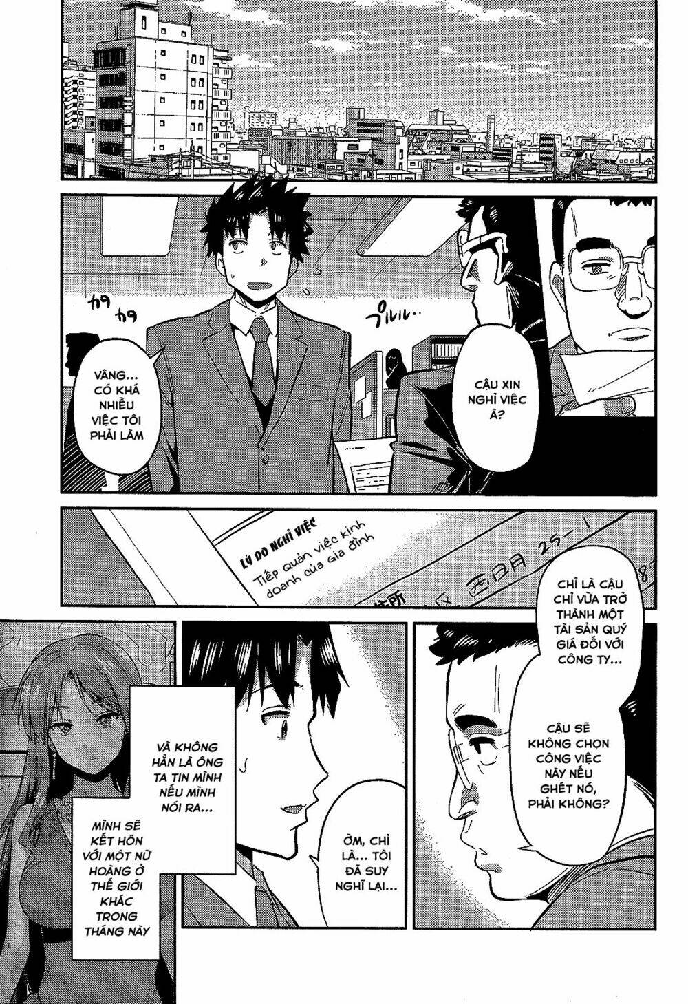 Risou No Himo Seikatsu: Chapter 2