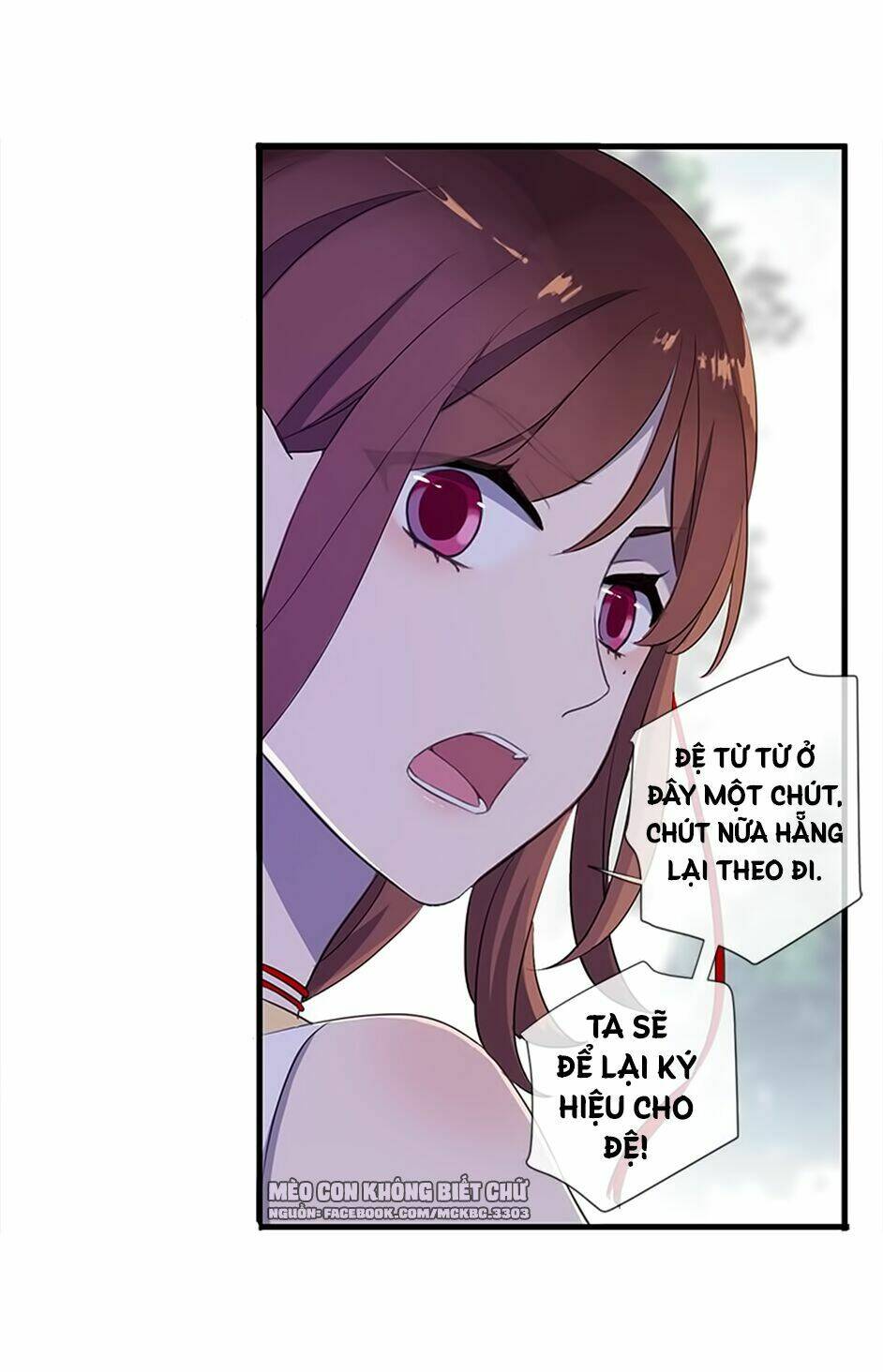 Bách Yêu Dị Văn: Chapter 53