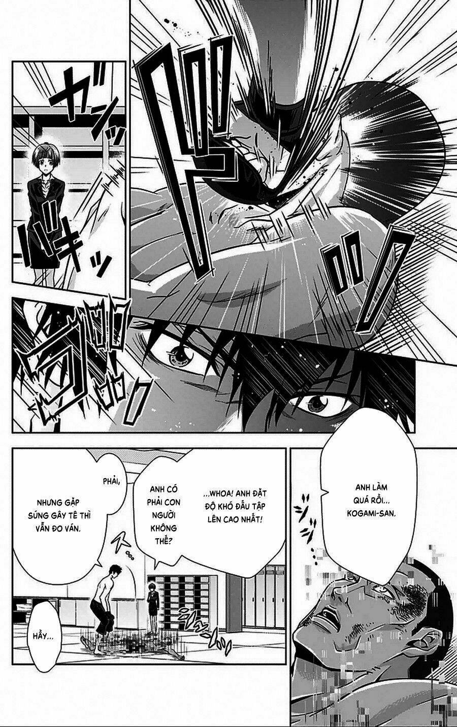 Psycho-Pass: Chapter 8