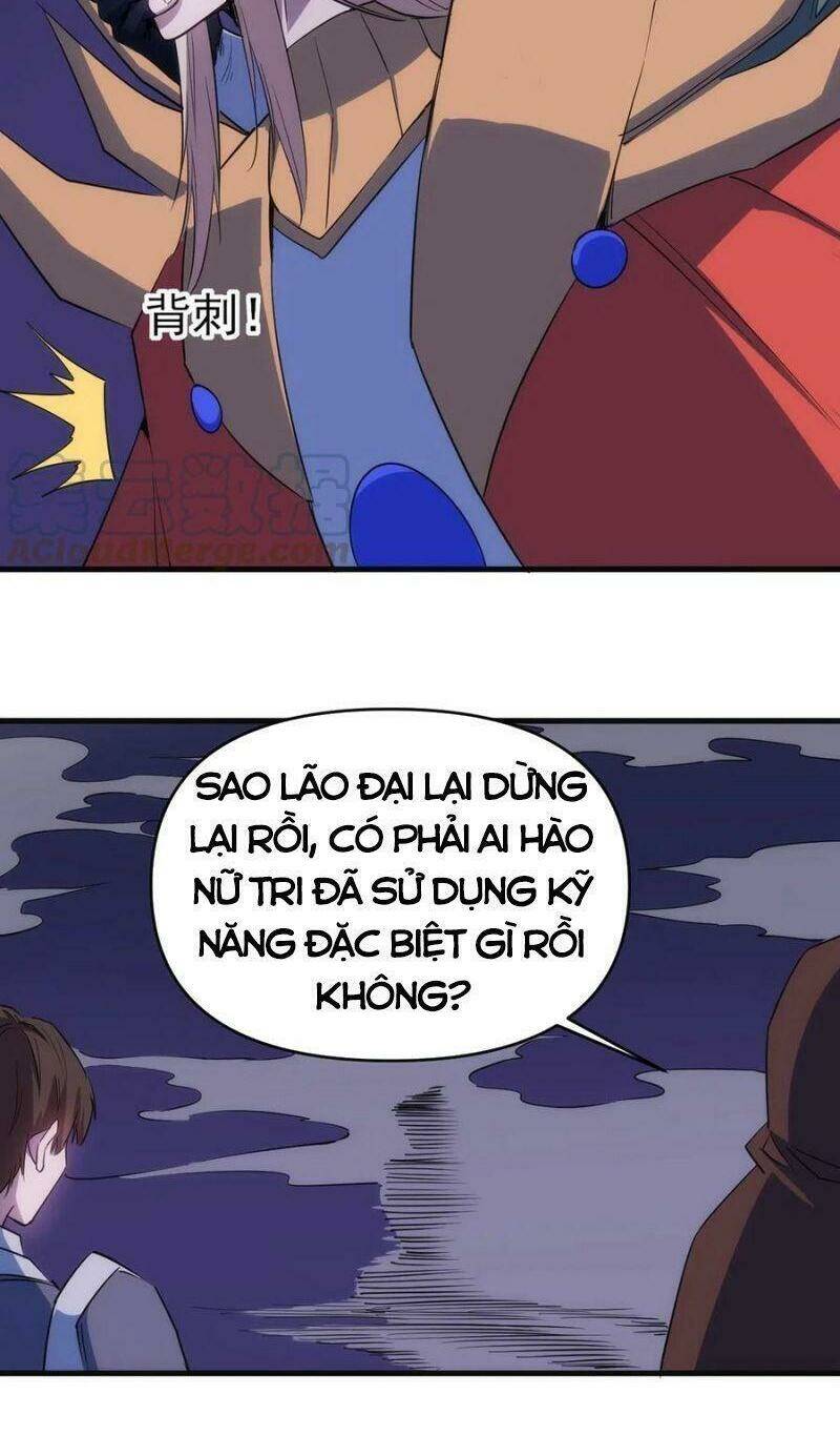 Thánh Đường Chi Thành: Chapter 64