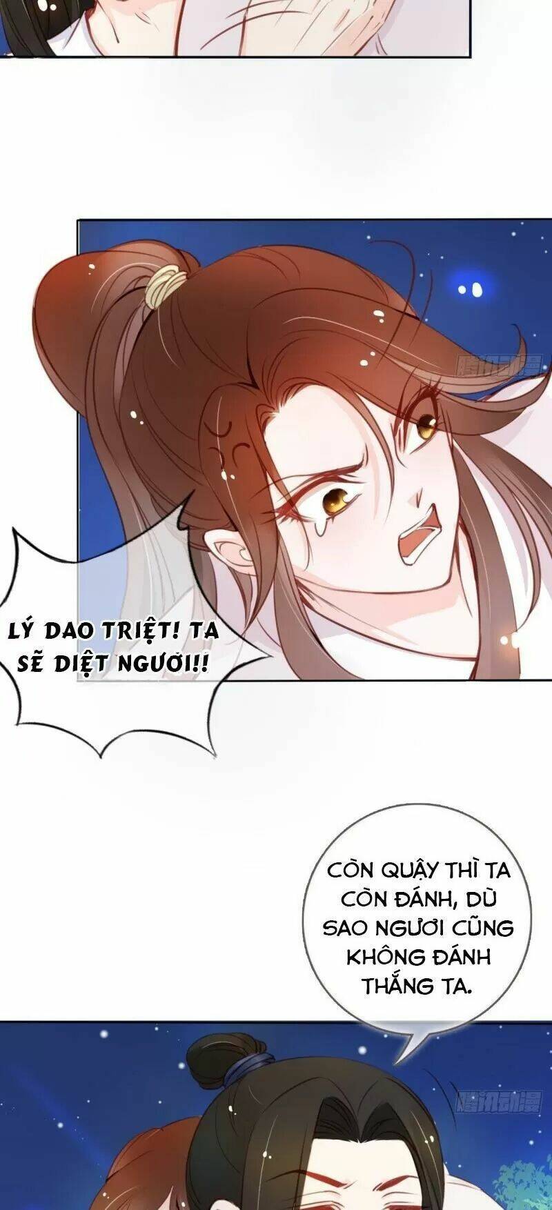 Nàng Trở Thành Bạch Nguyệt Quang Của Vương Gia Bệnh Kiều: Chapter 40