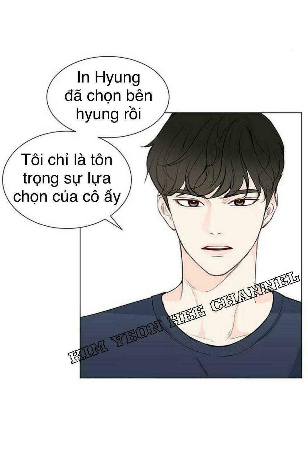 Tôi Kết Hôn Cùng Antifan: Chapter 18