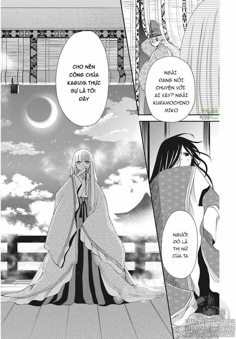 Bí Mật Thầm Kín Của Công Chúa Kaguya: Chapter 1