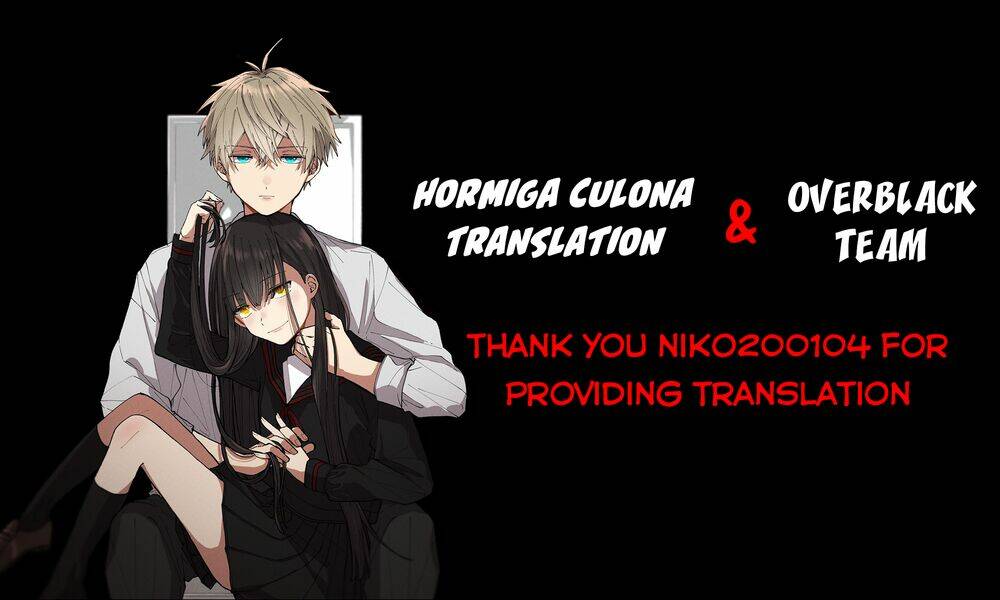 Fumou Renai: Chapter 1