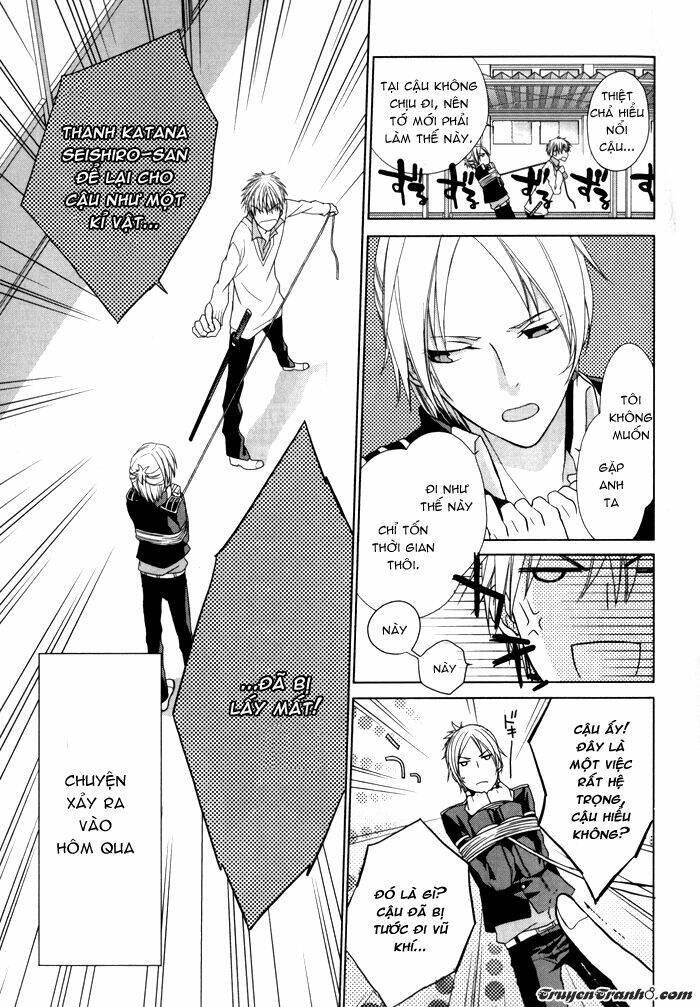 Samurai Drive: Chapter 4