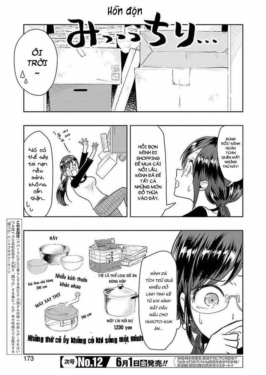 Yakumo-San Wa Ezuke Ga Shitai: Chapter 40
