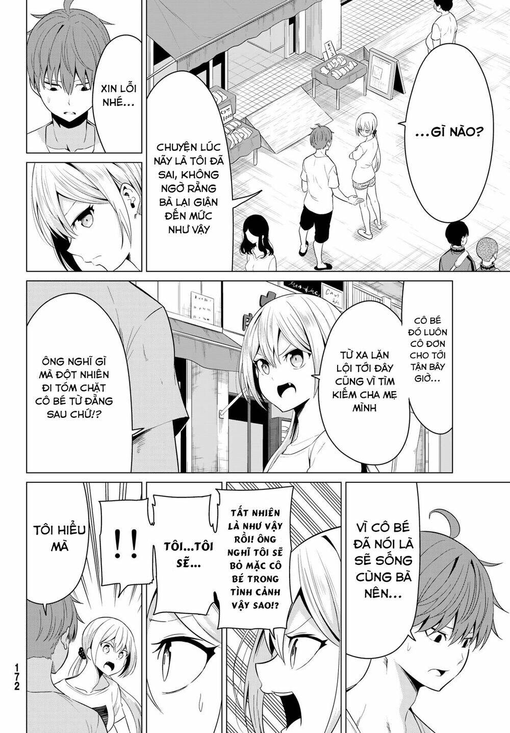 Sekai Ka Kanojo Ka Erabenai: Chapter 12