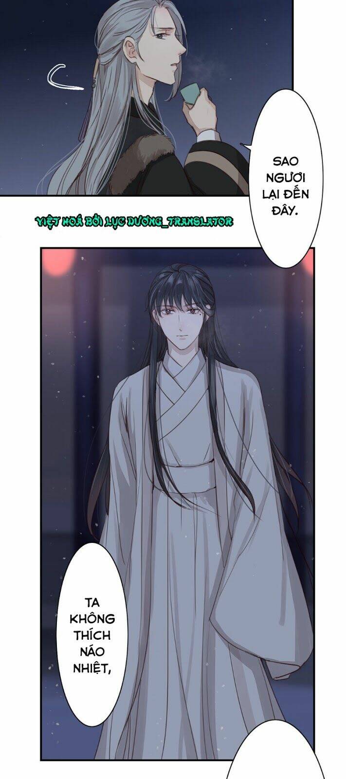 Chỉ Phu Vi Thê: Chapter 48