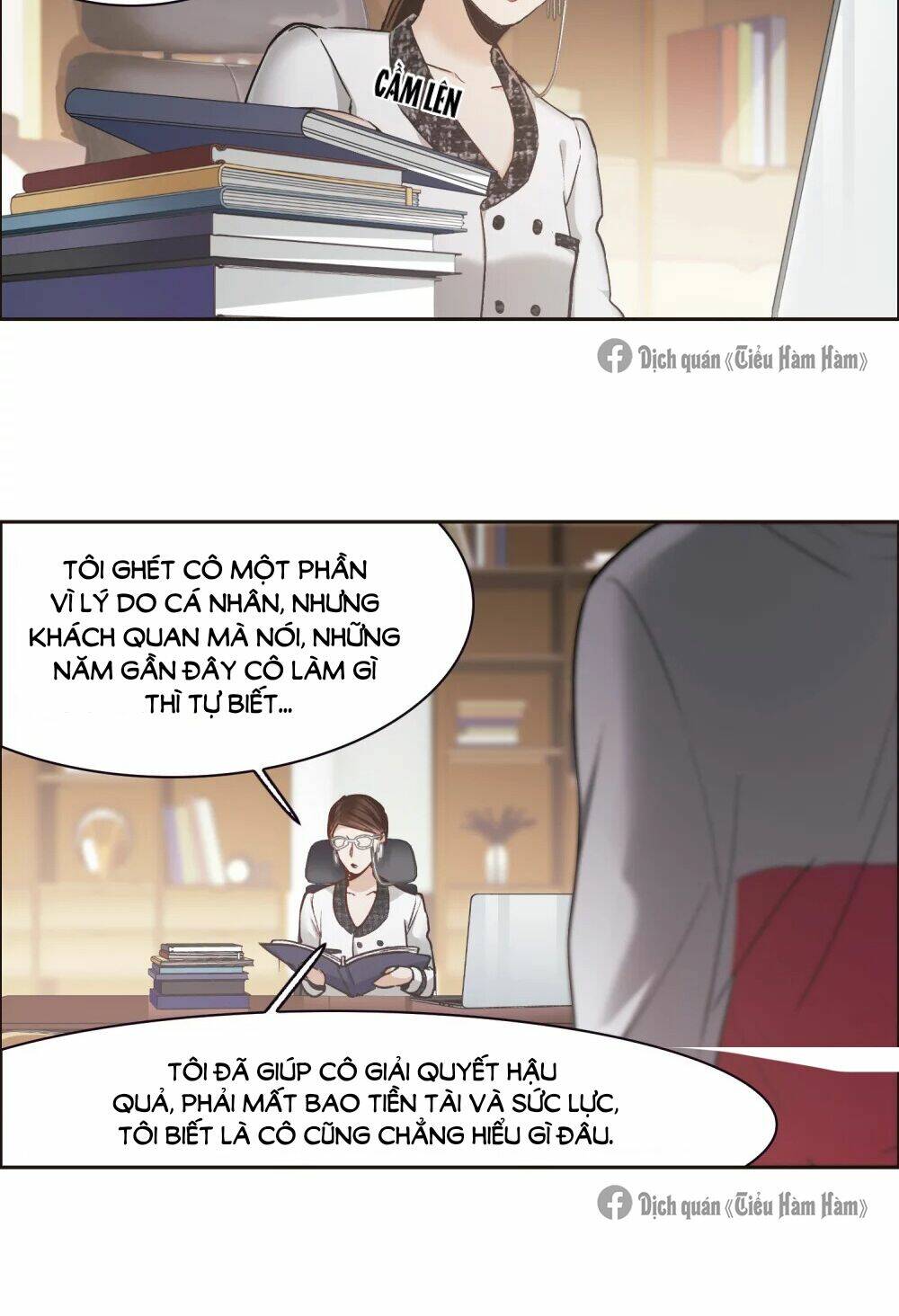 Thế Giới Đệ Nhất Cự Tinh: Chapter 17.1