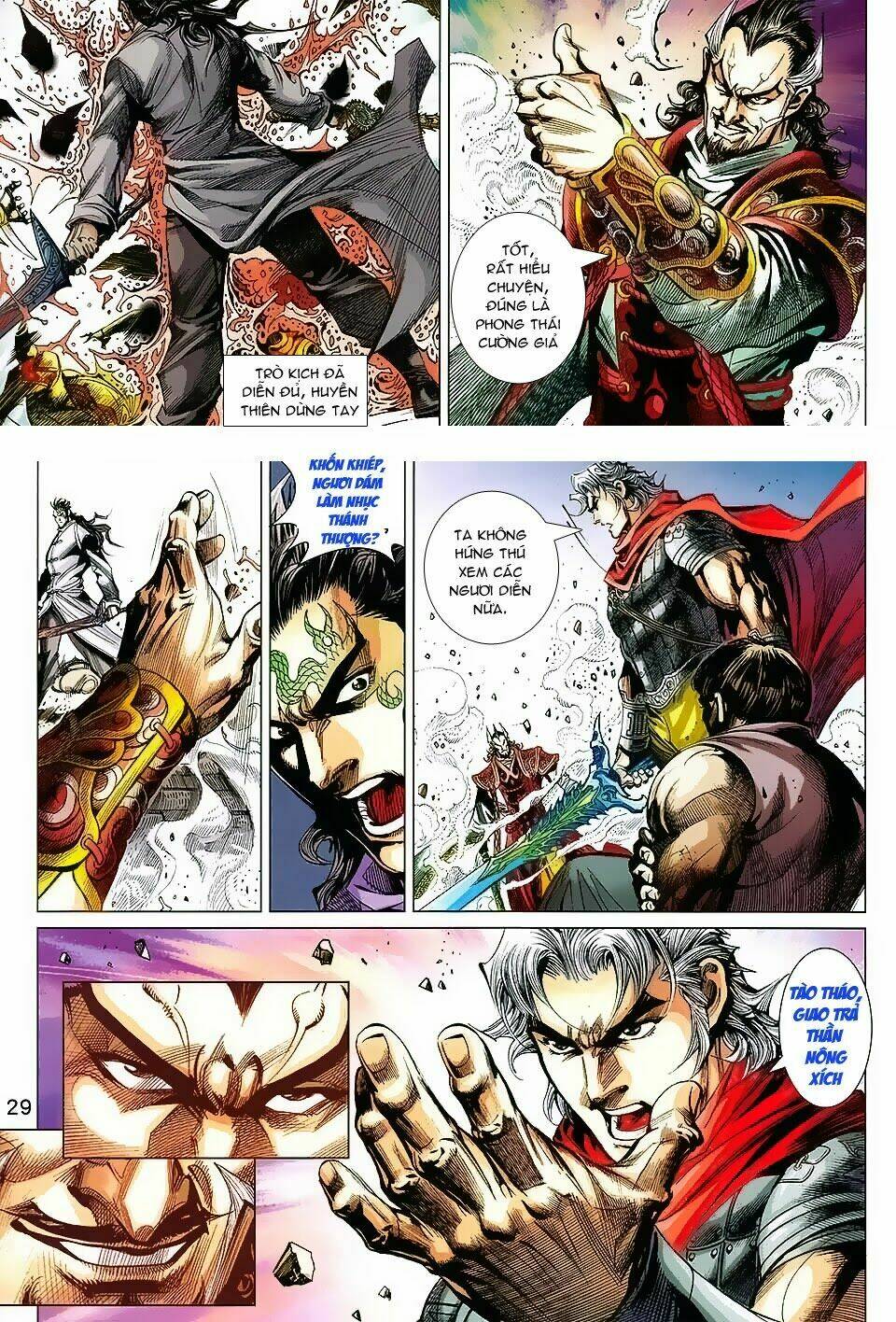 Thần Binh Vấn Thiên: Chapter 2