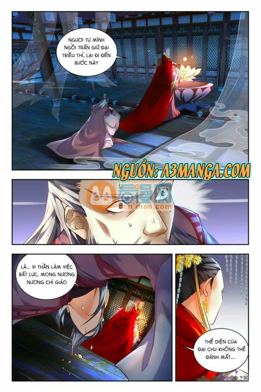 Trạch Thiên Ký: Chapter 67.1