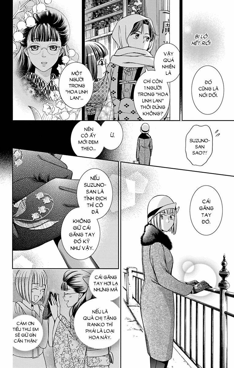 Usotoki Rhetoric: Chapter 40