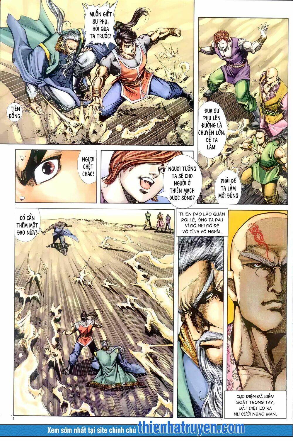 Cửu Ngũ Chi Tôn: Chapter 9