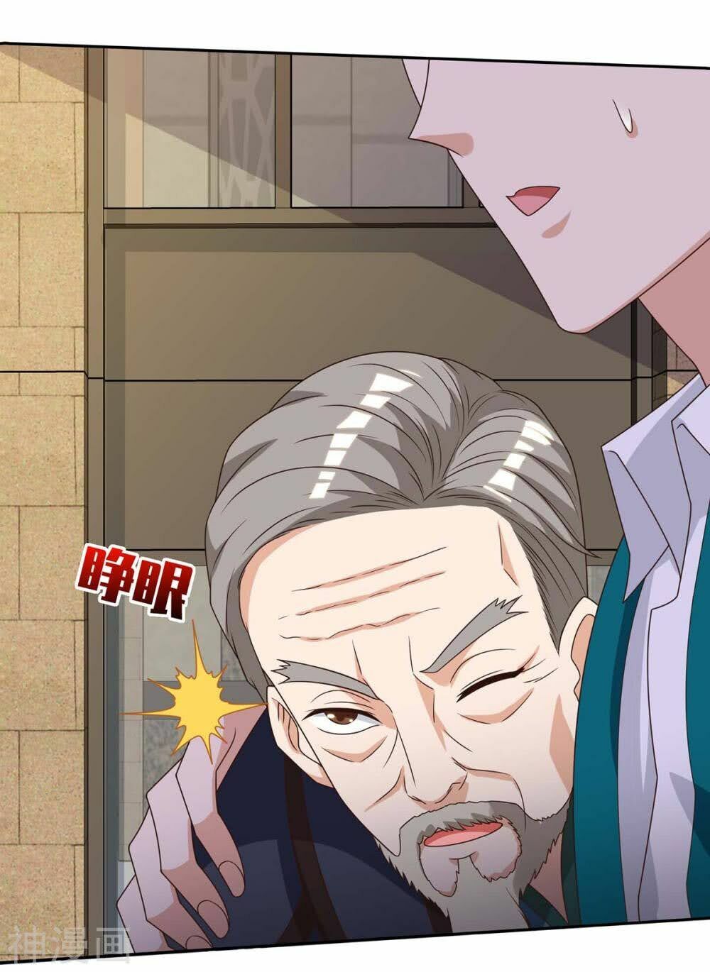 Thần Cấp Thấu Thị: Chapter 124