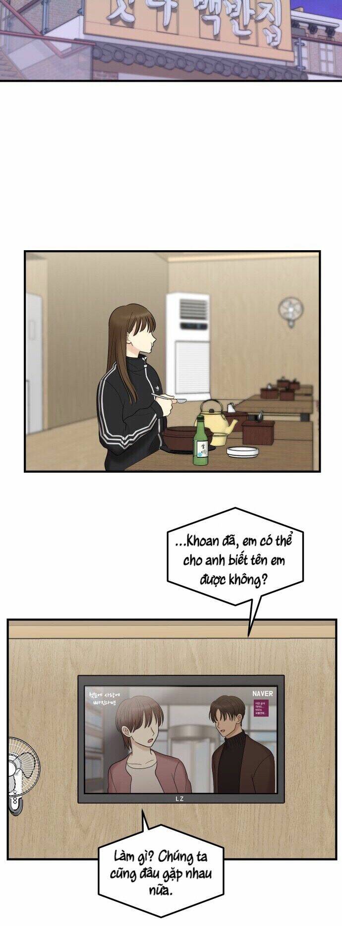 Không Còn Là Nữ Chính!: Chapter 1