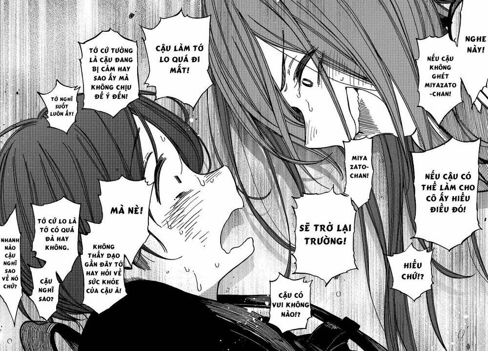 Kakushigoto - Secrets: Chapter 5