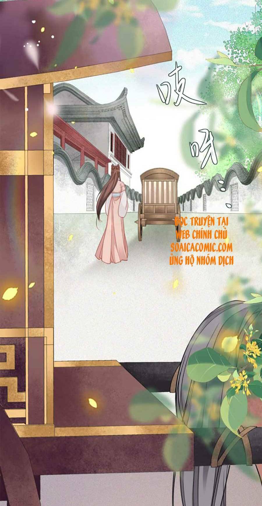 Tướng Quân, Bổn Phi Không Nhận Sủng: Chapter 14