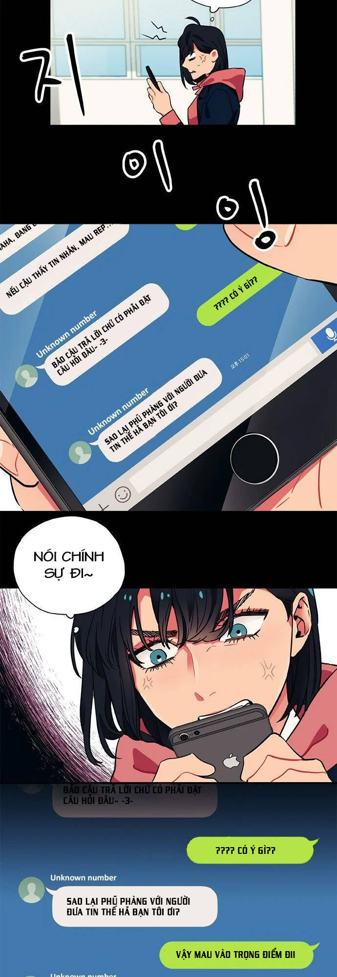 Misiryeong: Chapter 8