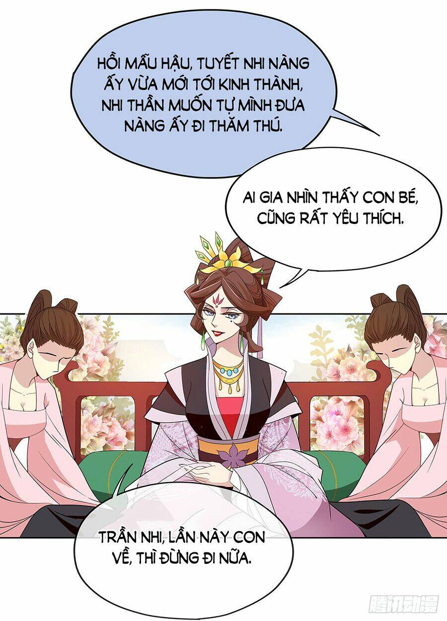 Vương Phi Thật Uy Vũ: Chapter 24.1