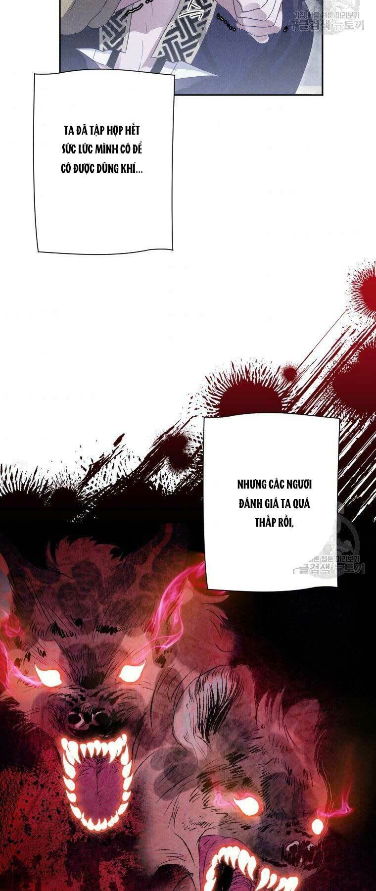 Thời Đại Hoàng Kim Của Thiên Kiếm: Chapter 17