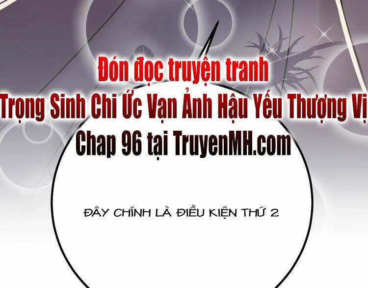 Trong Sinh Chi Ức Vạn Ảnh Hậu Yếu Thượng Vị: Chapter 95