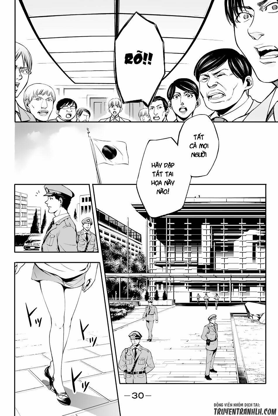 World End Crusaders: Chapter 1