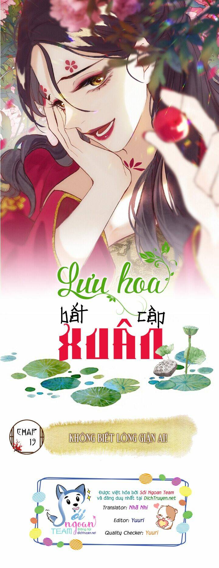 Lưu Hoa Bất Cập Xuân: Chapter 19
