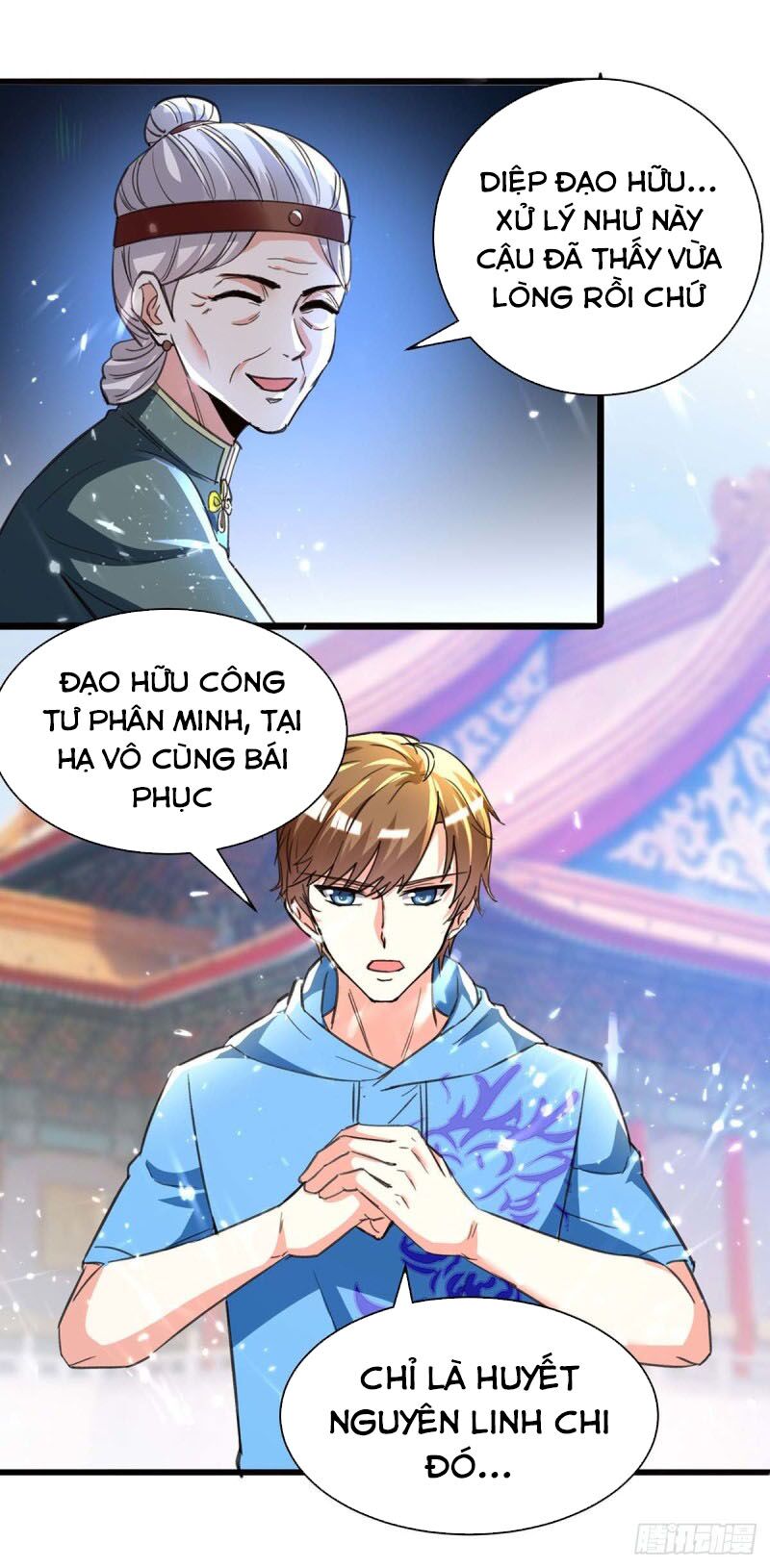 Thần Cấp Thấu Thị: Chapter 194