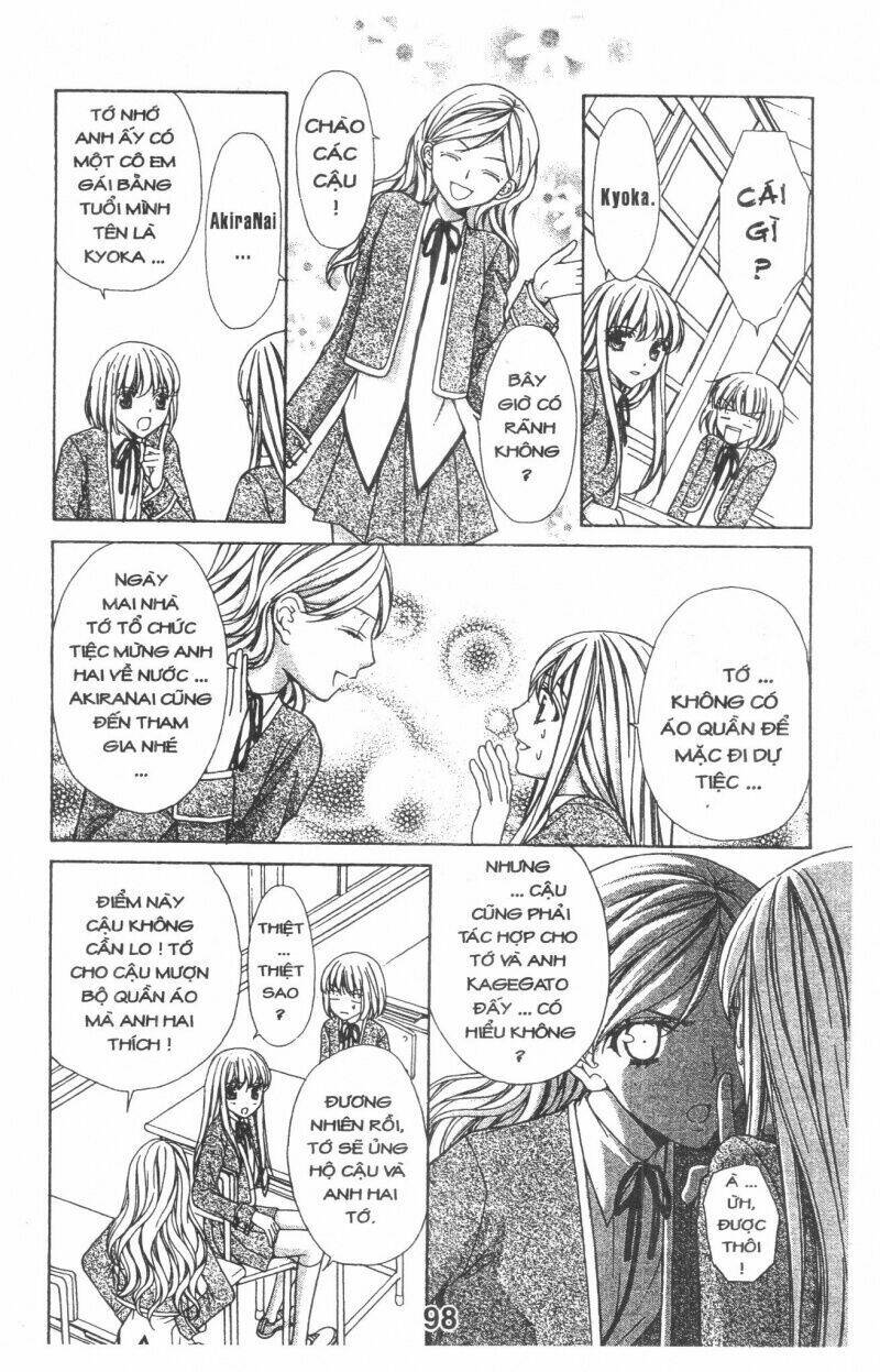 Trái Tim Kim Cương: Chapter 1