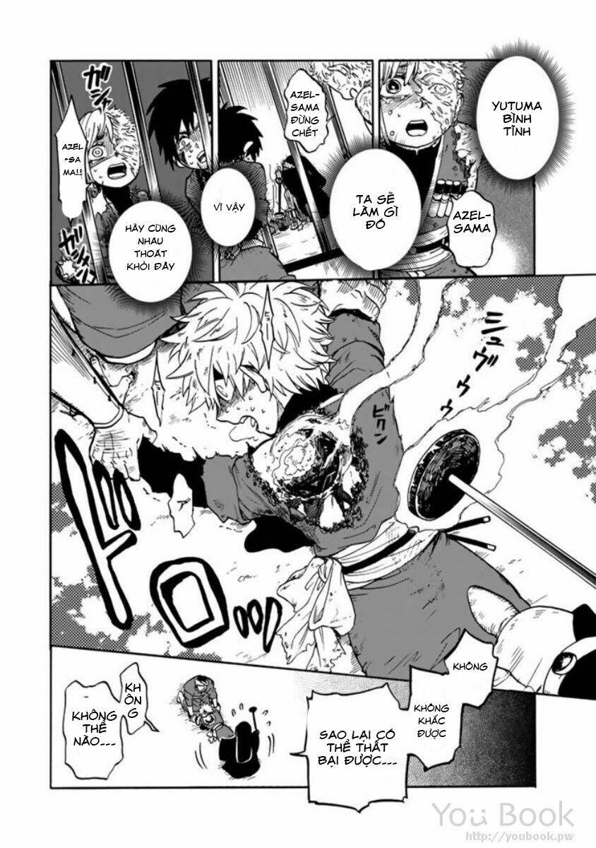 Kagitsuki No Alter: Chapter 2