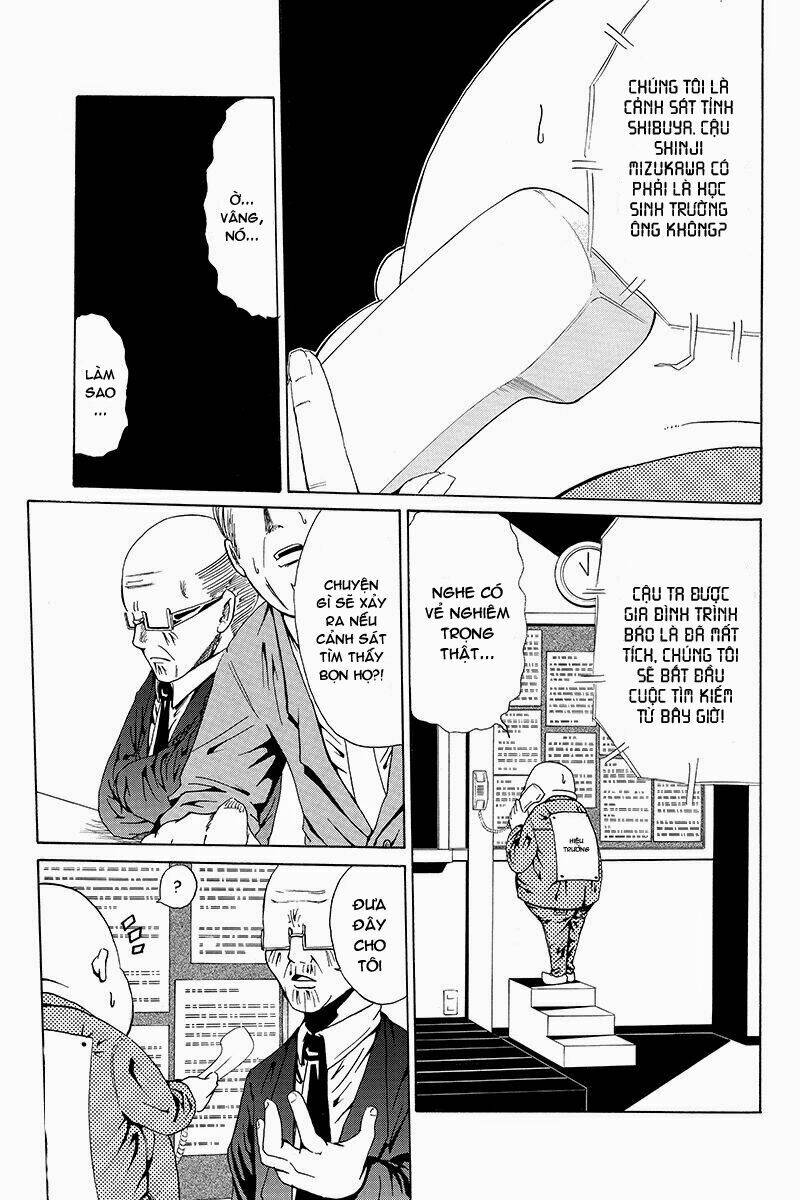 Hatsukoi Shinjuu: Chapter 13