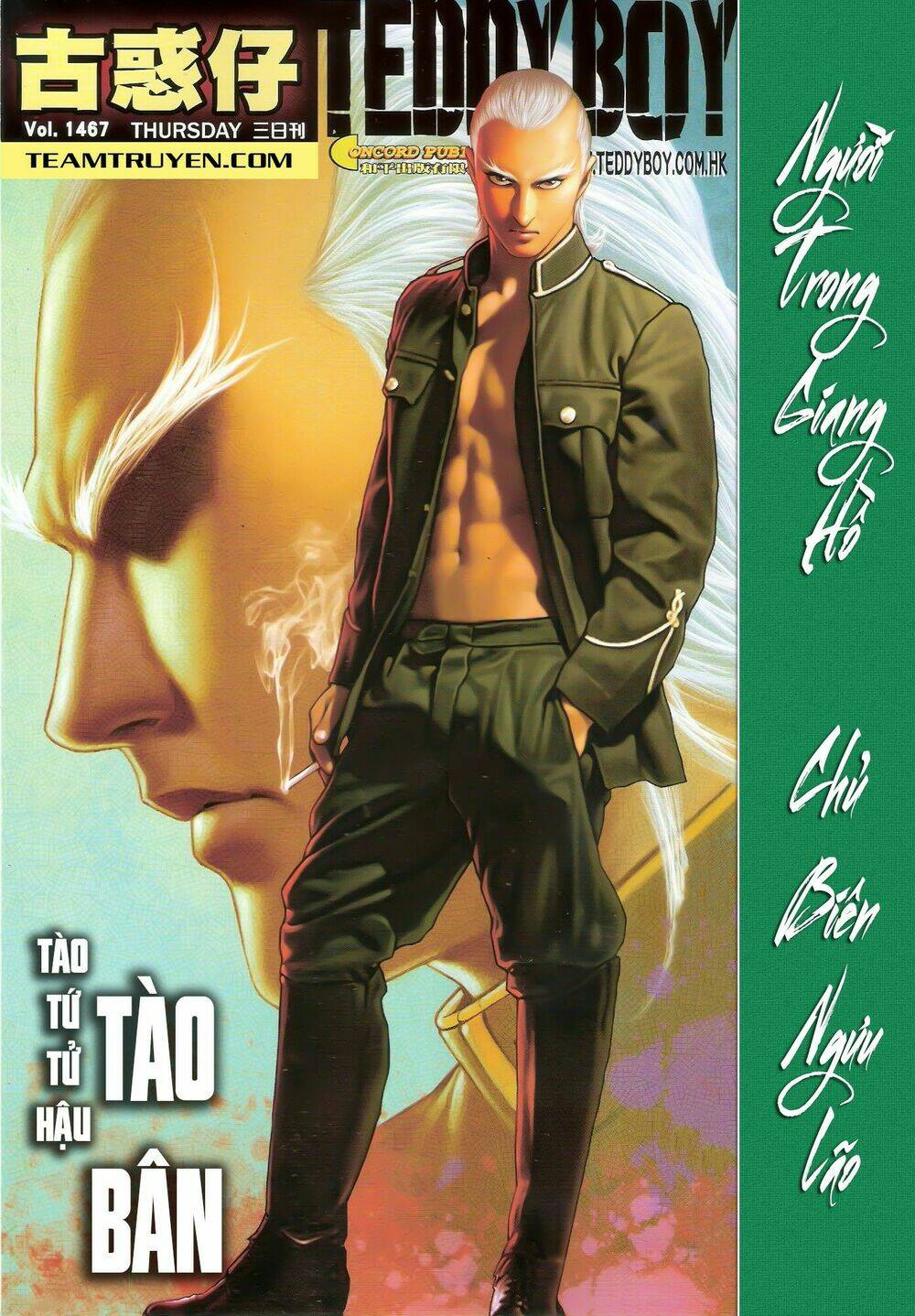 Người Trong Giang Hồ: Chapter 1467