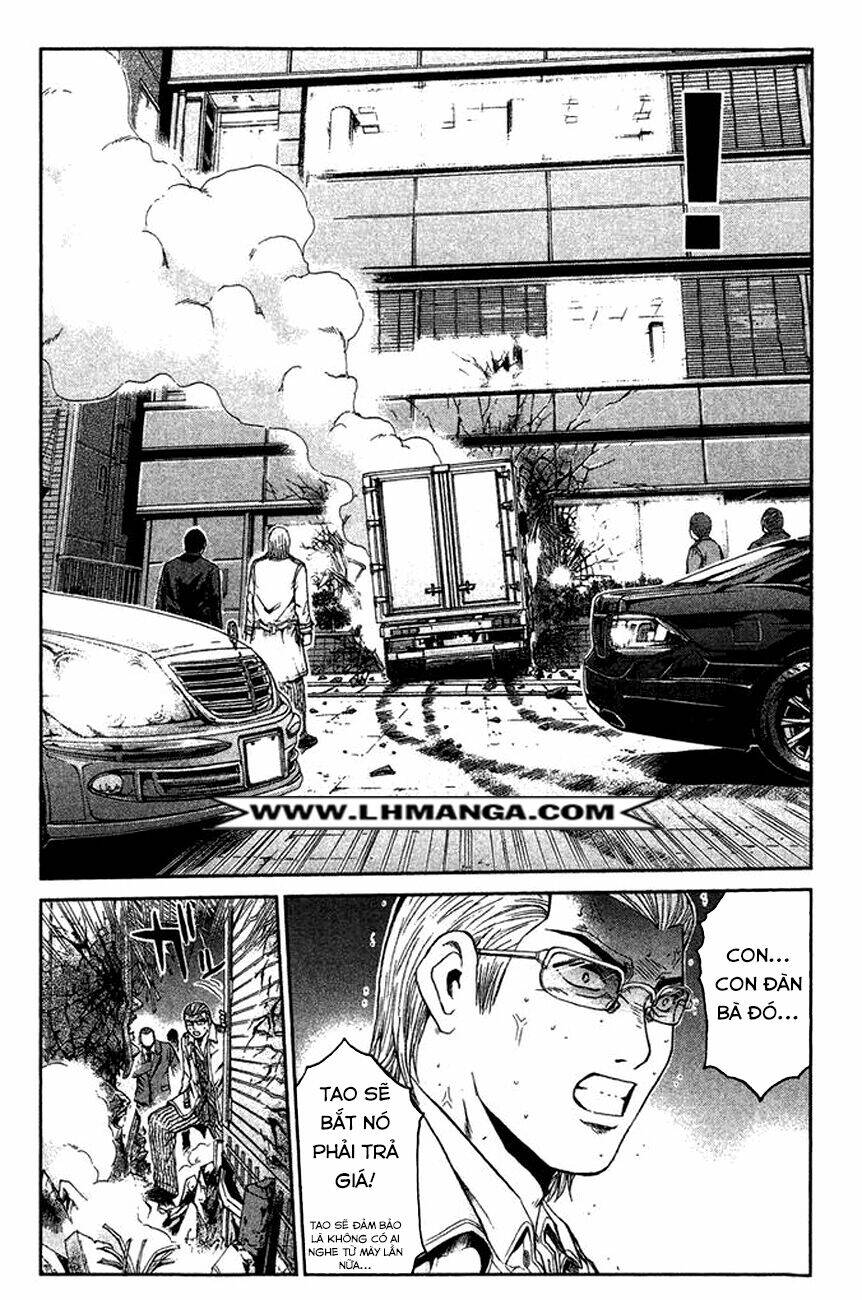Ino-Head Gargoyle: Chapter 6