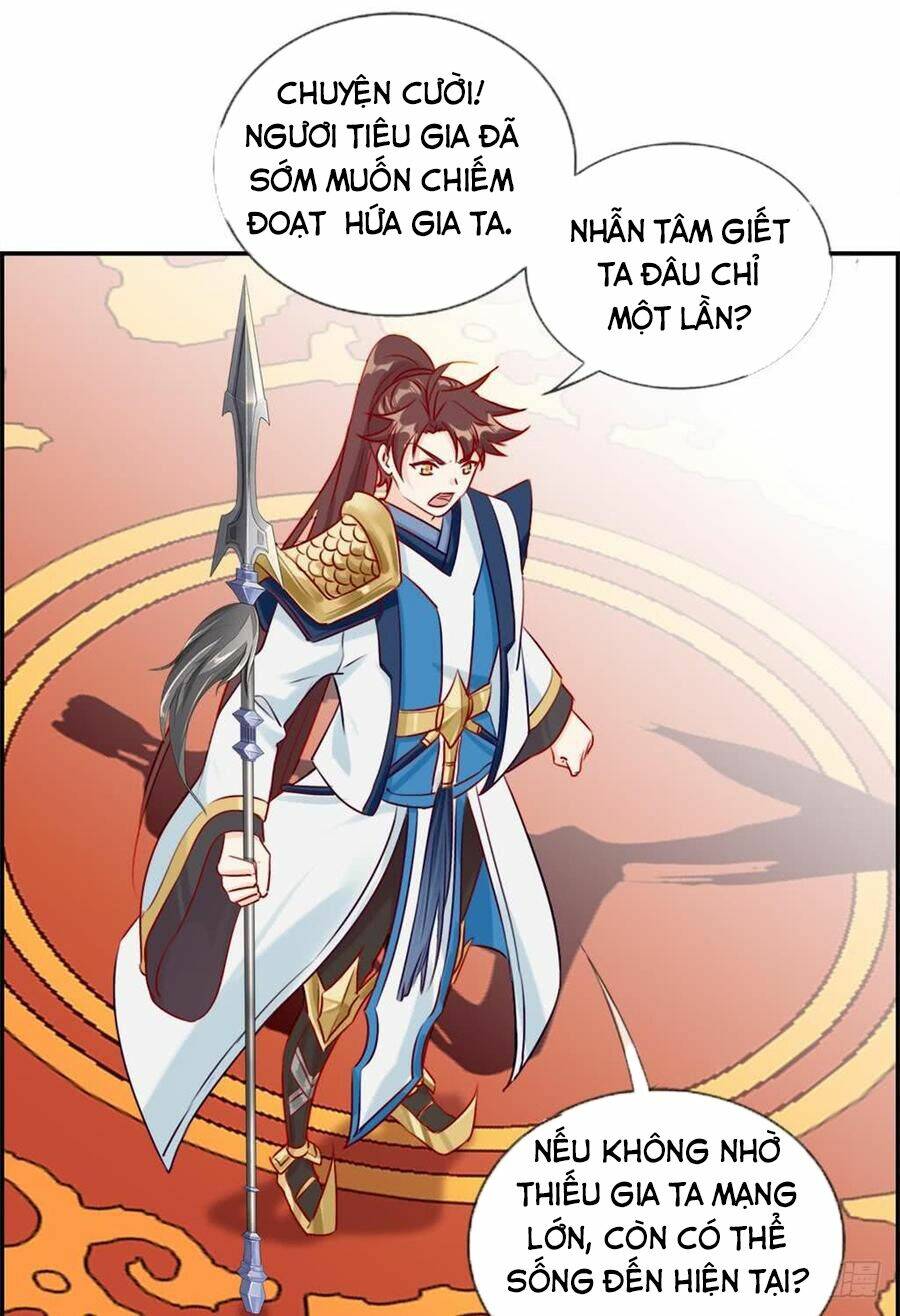 Tối Cường Hoàn Khố Hệ Thống: Chapter 24