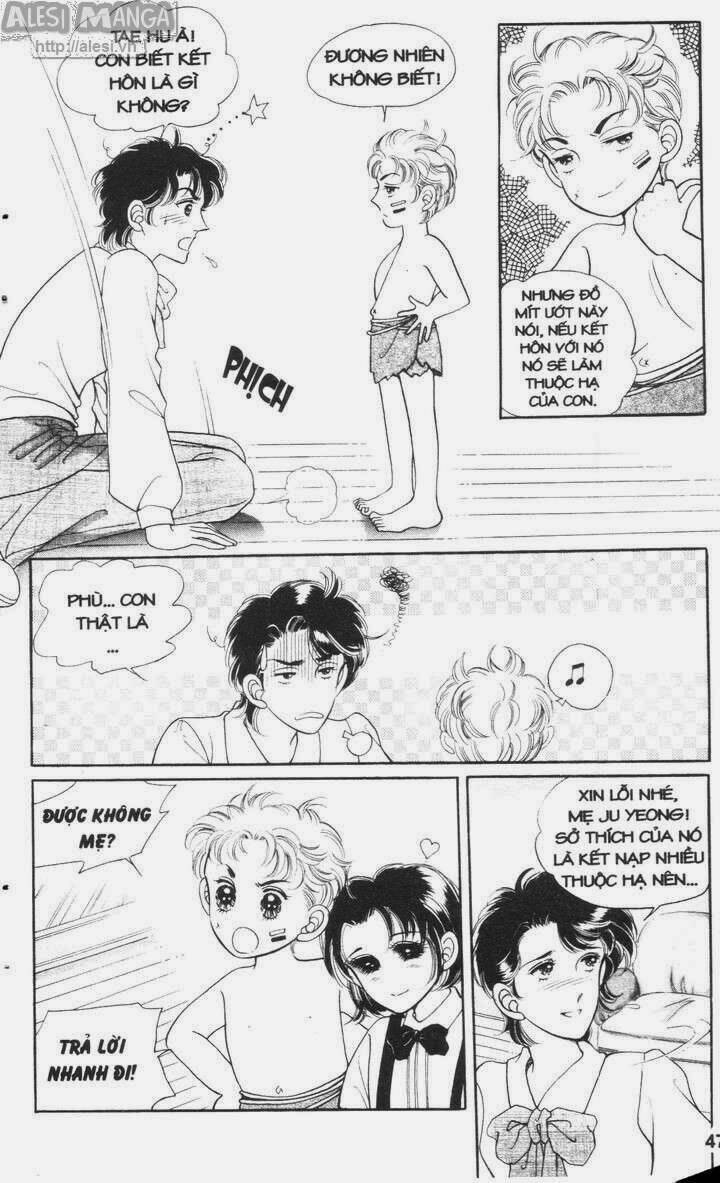 Nhỏ Con Trai: Chapter 1