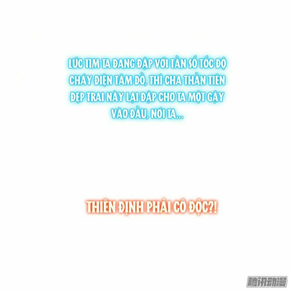 Vạn Năm Nhân Duyên Nhất Tuyến Khiên: Chapter 1