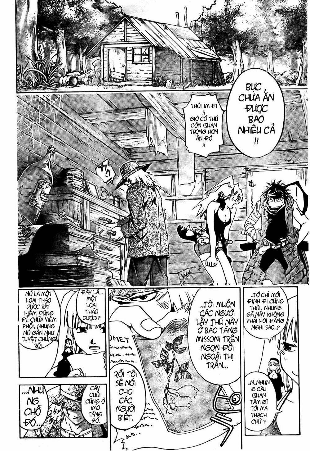 Silvery Crow: Chapter 3