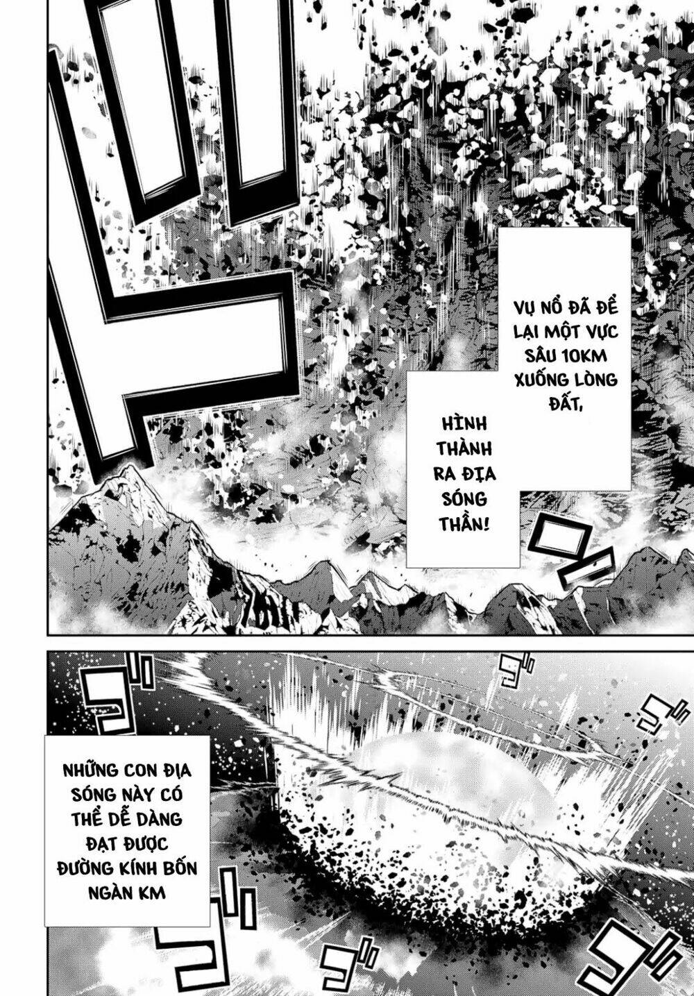 Raisekamika: Chapter 19