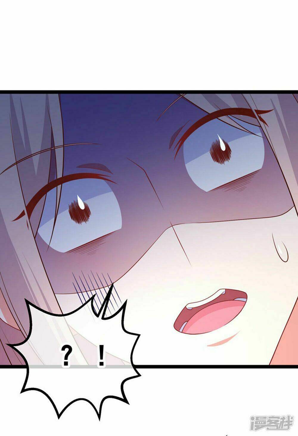 Boss Của Tôi Là Đại Thần: Chapter 64