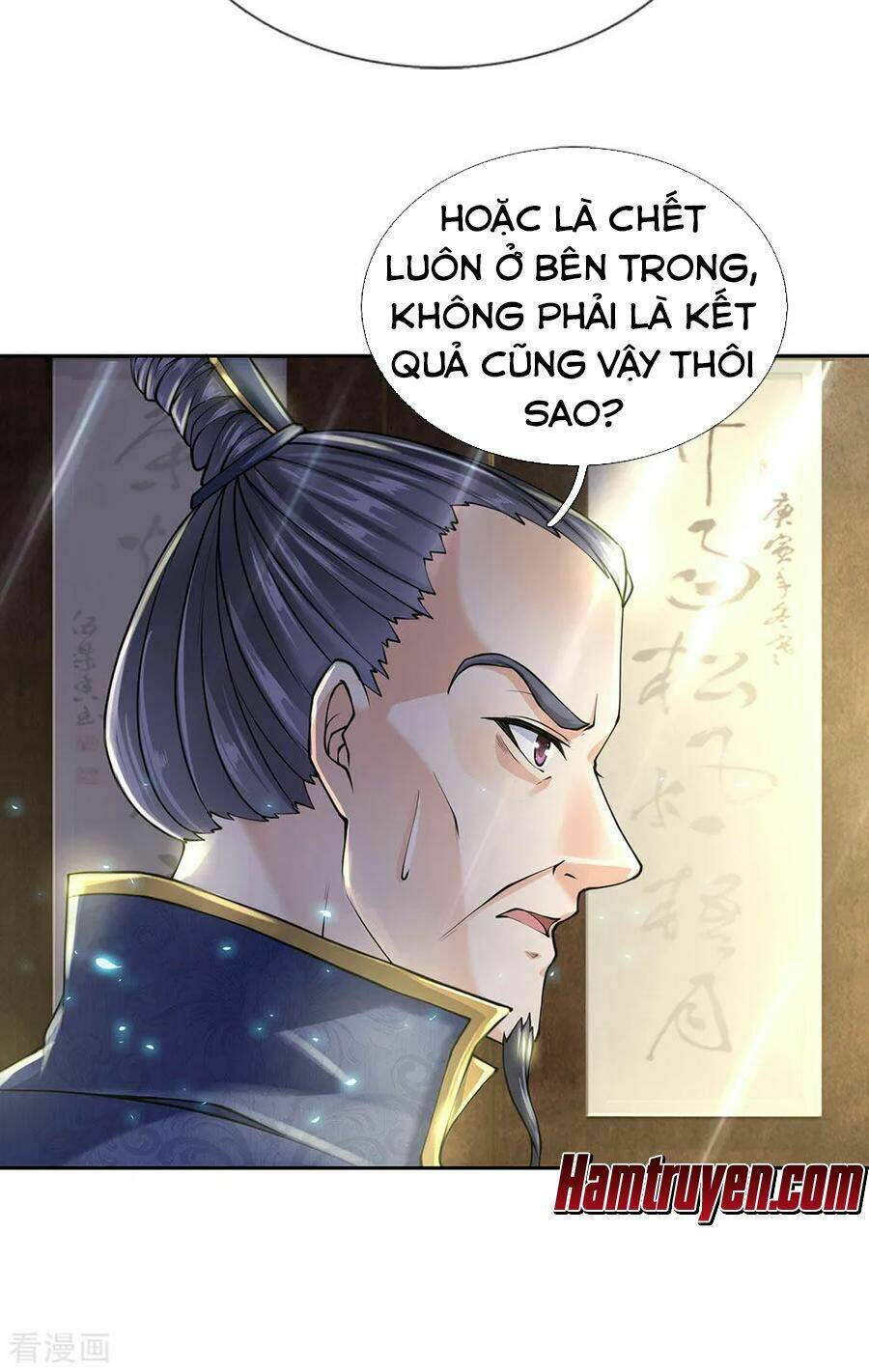 Thân Thể Của Ta Là Kiếm Chủng: Chapter 94