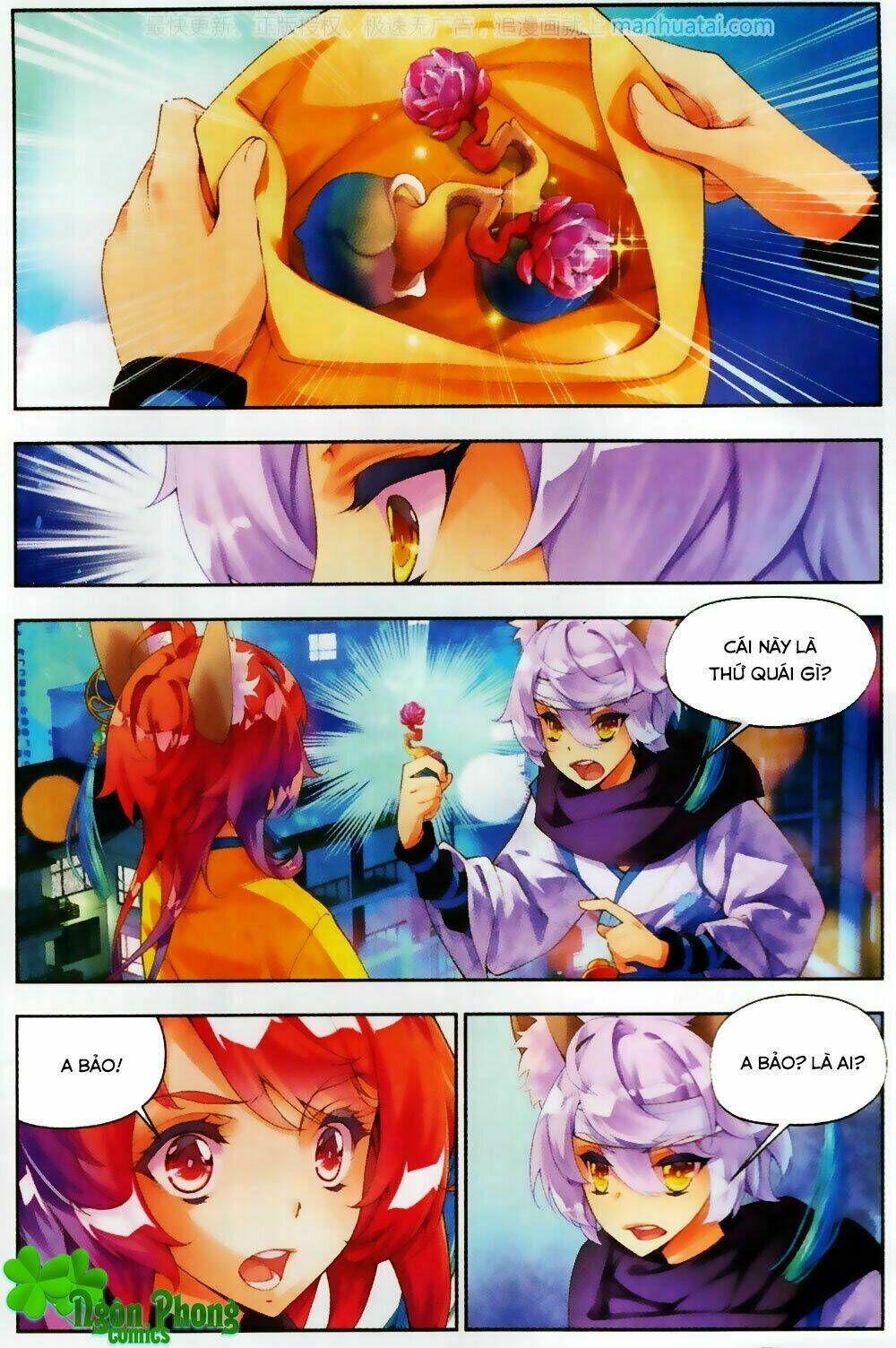 Thu La: Chapter 26