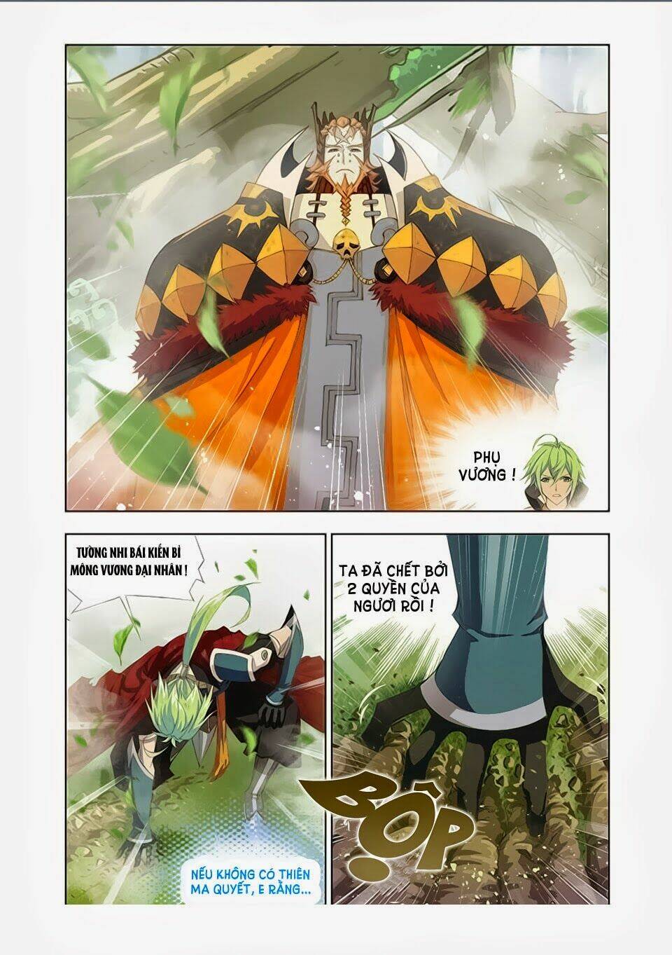 Cuồng Thần: Chapter 7