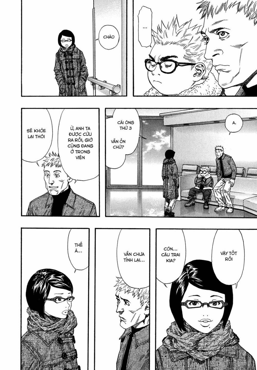 Zetman: Chapter 222