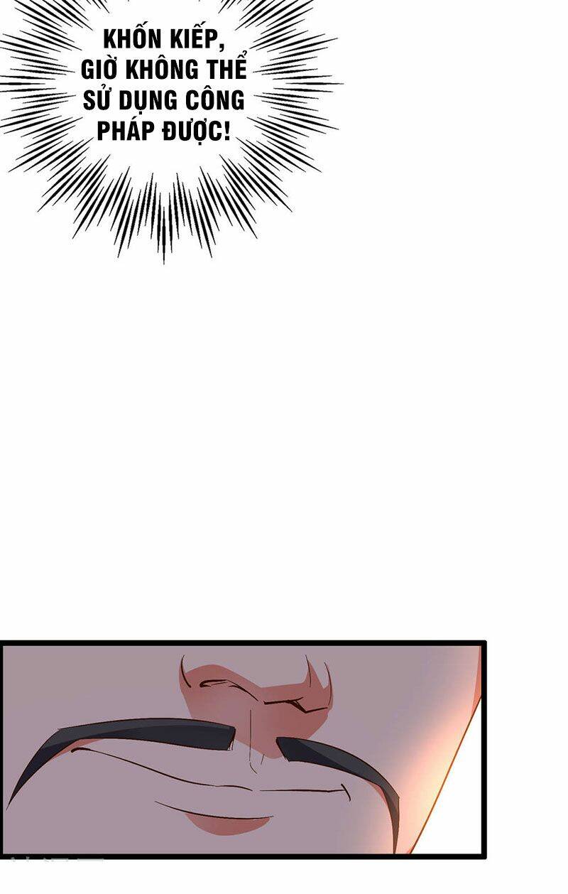 Phục Thiên Thánh Chủ: Chapter 84